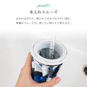 氷のう 氷嚢 選べる9カラー アイスバッグ 冷...の詳細画像2