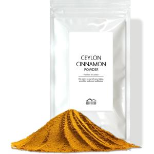 セイロンシナモンパウダー 50g JEAU CHAU ジョウショー スパイス スリランカ産 Ceylon Cinnamon Powder セイロンシナモン 真肉桂 粉末 スパイス 超PayPay祭