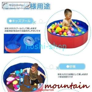 ペット用プール 家庭用プール バスグッズ バス...の詳細画像5