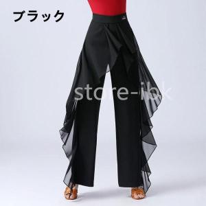 社交ダンス衣装 レディース モダン ラテンダン...の詳細画像1