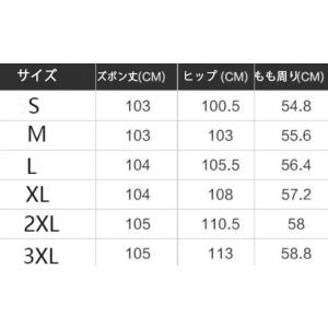 社交ダンス衣装 レディース モダン ラテンダン...の詳細画像3