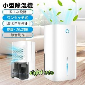 SANYO 3個セット CFK-F05C サンヨー CFKF05C 加湿機用交換 SANYO 3個セット CFK-F05C サンヨー CFKF05C 加湿機用交換
