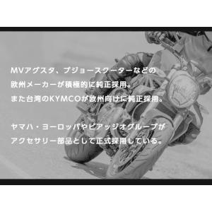 PCX/JF28/KF12 BSバッテリー B...の詳細画像2