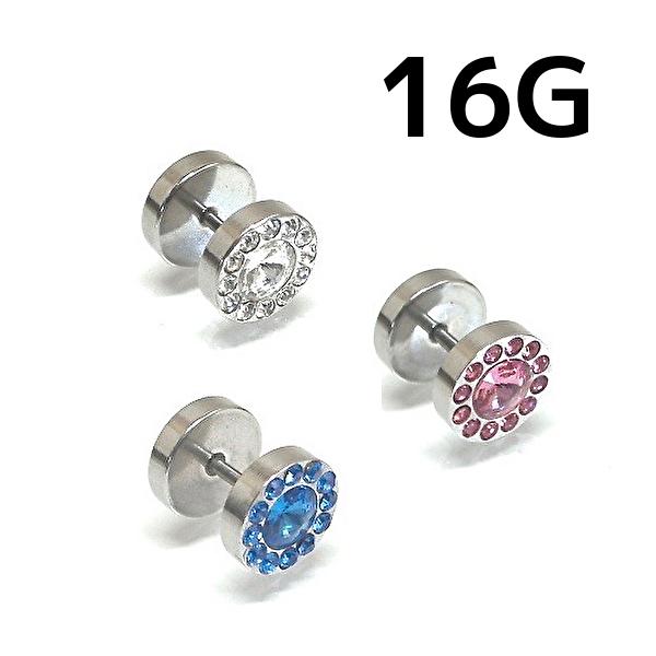 ボディピアス フェイクプラグ 16G 1.2mm サージカル ステンレス Rock ロック パンク ...