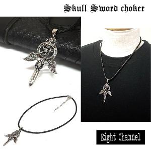 チョーカー スカル 骸骨 ドクロ 髑髏 王冠 羽根 シルバー