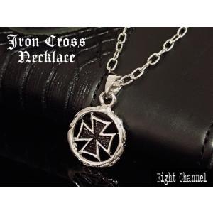 ファッションのインスピレーション 無料印刷可能メンズ アクセサリー オシャレ