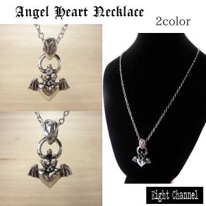 ネックレス エンジェルハート 天使の羽根 シルバー 黒
