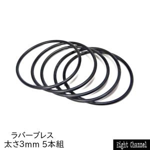 HERMES（エルメス） 【新品同様】エルメス カムデン ブレスレット