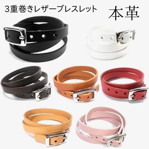 goro's（ゴローズ） 【新品】革ブレス(XXS , XS , S , M , L) / Goro's