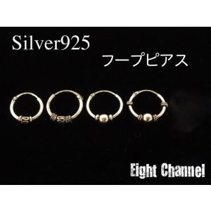 ピアス フープ 輪っか メンズ レディース シルバー 片耳用 エスニック