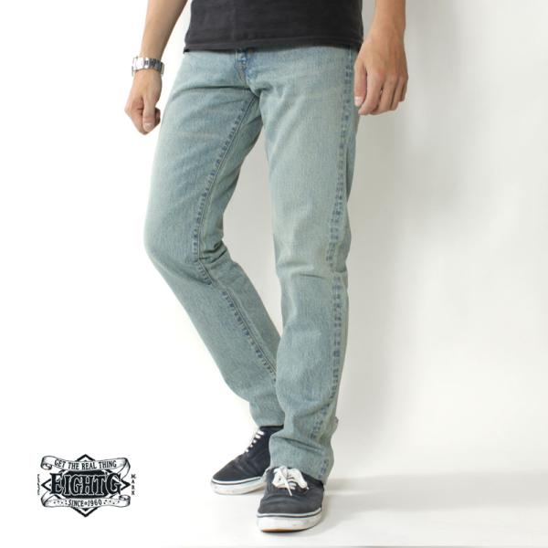 日本製 エイトジー ユーズド加工 タイトストレートジーンズ 102-IW 国産 EIGHT-G ジー...