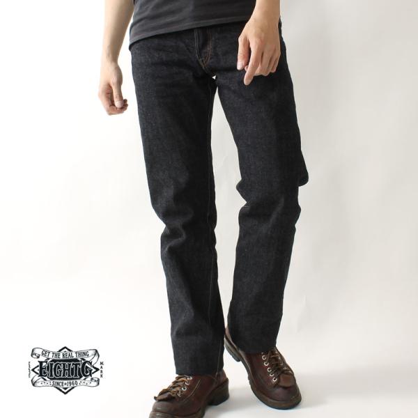 エイトジー ジーンズ メンズ 細め 日本製 アメカジ タイトストレート 生デニム ワンウォッシュ ジ...