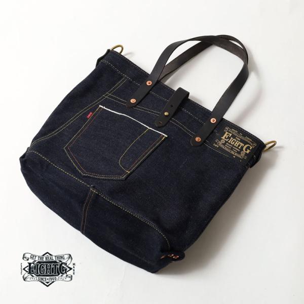 エイトジー デニムトートバッグ 大容量 ヘビーオンス 鞄 手提げ 旅行 経年変化 ジーンズ カジュア...