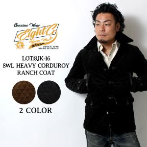 The Flat Head（フラッドヘッド） FN-OJ-B001 BK RANCH COAT FNOJB001