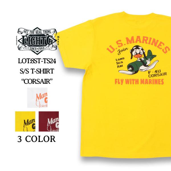 エイトジー Tシャツ メンズ ミリタリー アメカジ 半袖 カットソー プリント F4U コルセア 大...