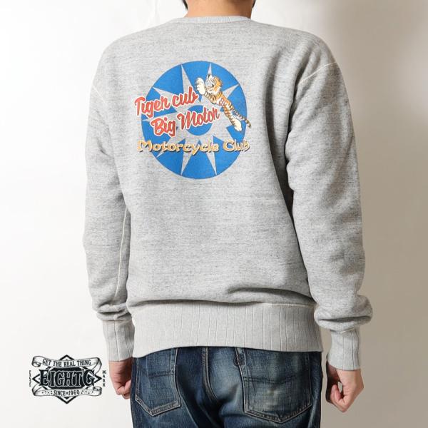 エイトジー スウェット ロゴ 2025秋冬 新作 メンズ 綿100 日本製 長袖 プリント シンプル...