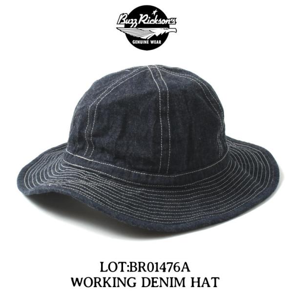 バズリクソンズ デニムハット BR01476A BUZZ RICKSON'S 東洋エンタープライズ ...