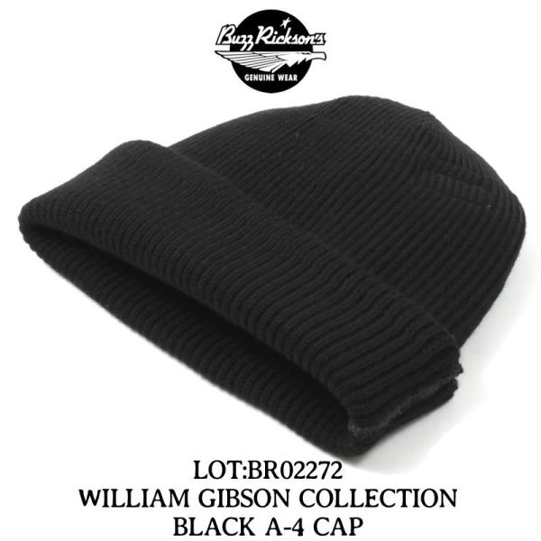 バズリクソンズ ニットキャップ ウィリアムギブソン 2021秋冬 新作 BR02272 BLACK ...