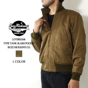 【希少モデル❗️】stone  ジップシャツジャケット　ガーメントダイ 楽天市場】Stone Island ストーンアイランド ガーメントダイ