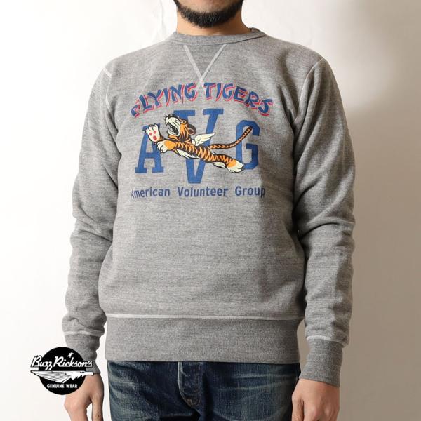 バズリクソンズ スウェット 2025秋冬 新作 BR69697 東洋エンタープライズ BUZZ RI...