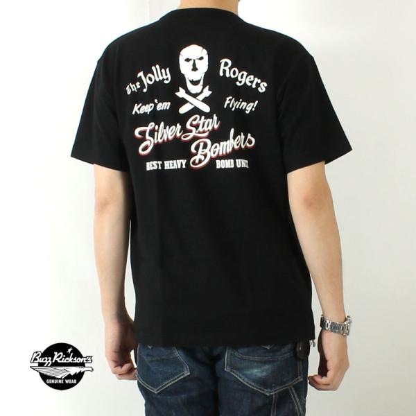 バズリクソンズ Tシャツ 2025春夏 新作 BR79577 BUZZ RICKSON'S 東洋エン...