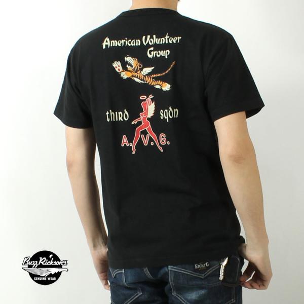 バズリクソンズ ポケットTシャツ 2025春夏 新作 BR79581 BUZZ RICKSON'S ...