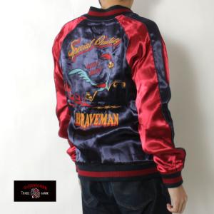 Dry Bones（ドライボーンズ） Dry Bones DJ-1083 Two Tone Jacket 