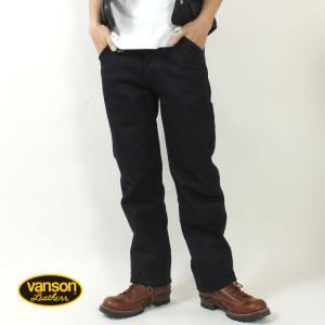 DRIES VAN NOTEN（ドリス ヴァン ノッテン） デニム PINE PANTS 022410