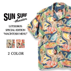 SUN SURF SURF[サンサーフ] アロハシャツ SS38329 CORMORANT FISHING