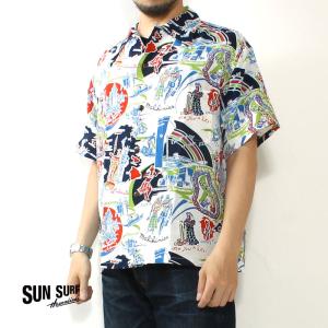 SUN SURF SURF（サンサーフ） 半袖レーヨン ハワイアンシャツ 