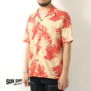 サンサーフ アロハシャツ 綿麻 2024春夏 新作 SS39285 SUN SURF 東洋エンタープライズ ISLAND PINEAPPLE パイナップル ハワイアンシャツ メンズ 大人 おしゃれ｜eightg