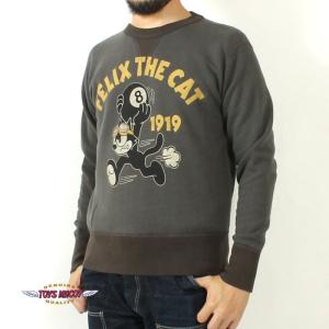 TOYS McCOY（トイズマッコイ） TOYS McCOY TMC2268 TOYS McCOY S