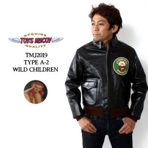 トイズマッコイ A-2 フライトジャケット 2020年秋冬 新作 TMJ2019 TOYS