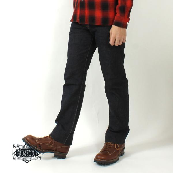 エイトジー ジーンズ メンズ 日本製 セルビッチ 細め タイトストレート ジーパン デニム 赤耳 国...