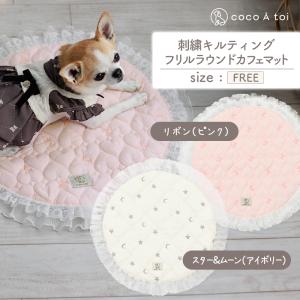 ダイエティクス 犬用 ストルバイトブロック 3kg ストルバイト尿石症