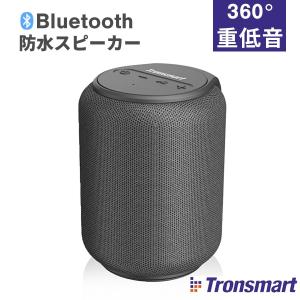 スピーカー 防水スピーカー ワイヤレス Bluetooth Tronsmart  Element T6 Mini