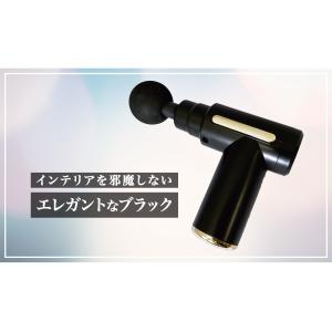 ハンディガン マッサージ 筋膜リリース ボディ...の詳細画像4