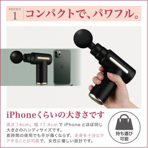 ハンディガン マッサージ 筋膜リリース ボディ...の詳細画像5