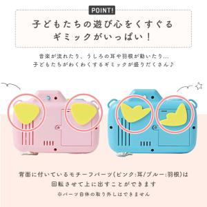 シャボン玉 電動 道具 カメラ型 音が鳴る か...の詳細画像3