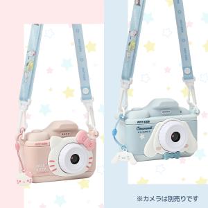 ピントキッズ カメラ交換用ストラップ サンリオ...の詳細画像3