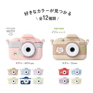 キッズカメラ トイカメラ 新ピントキッズ WI...の詳細画像2