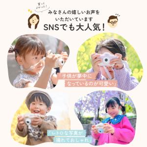 キッズカメラ トイカメラ 新ピントキッズ WI...の詳細画像3