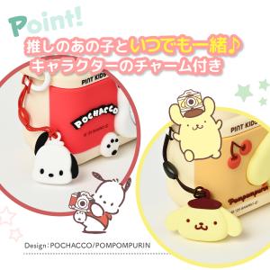 キッズカメラ ピントキッズ サンリオキャラクタ...の詳細画像4