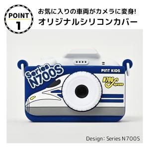 キッズカメラ ピントキッズ 新幹線 子供 トイ...の詳細画像3