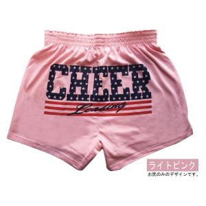 チアパン アメリカ 練習着 ショートパンツ S...の詳細画像2