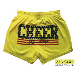チアパン アメリカ 練習着 ショートパンツ S...の詳細画像4