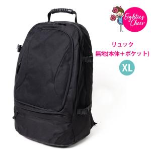 チア ランドリーバッグ リュック ポンポン CHEER エイティズ チア