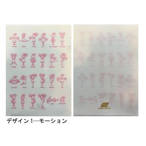 チア クリアファイル A4サイズ ティズちゃん モーション