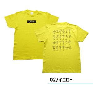 チア Tシャツ モーション ティズちゃん 選べ...の詳細画像3