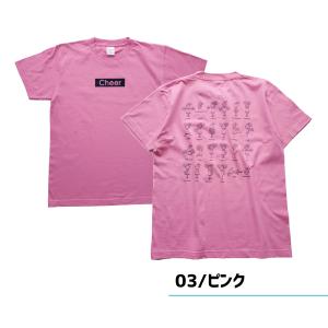 チア Tシャツ モーション ティズちゃん 選べ...の詳細画像4